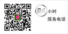 聯(lián)系方式
